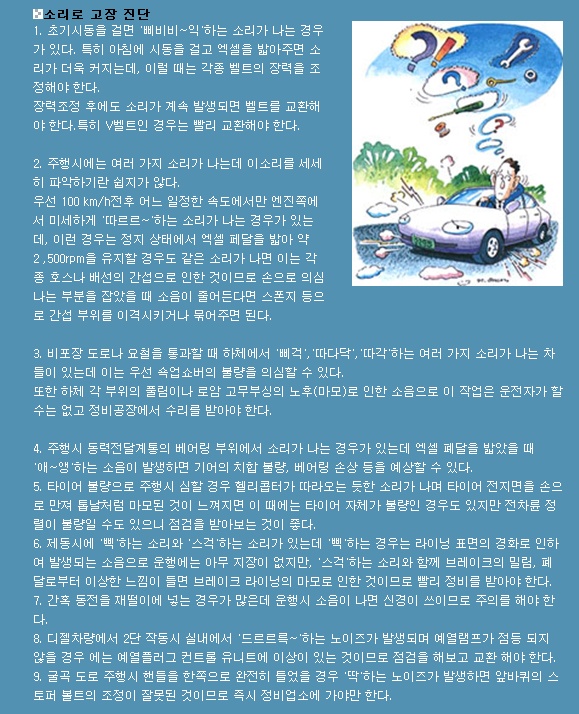130502_cjdejr210026.jpg